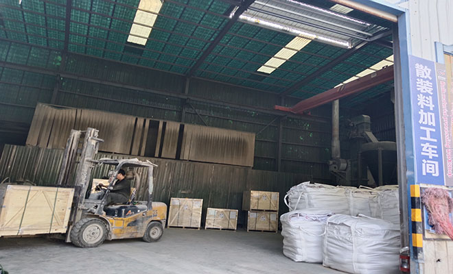 散裝鋁礬土熟料加工車間